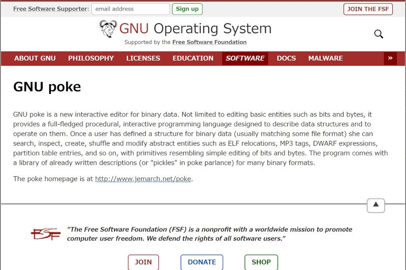 GNU pokeの公式ページ