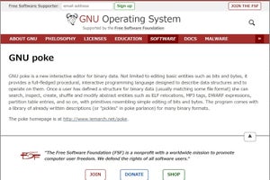 バイナリエディター「GNU poke」v1.0