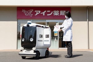 パナソニック、ロボットが店舗から住宅へ商品を届ける配送サービスの実験