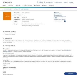 VMware View Plannerに脆弱性、アップデートを