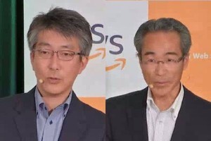 横浜銀行、AWS×マネーフォワード開発Fintech基盤導入でDX