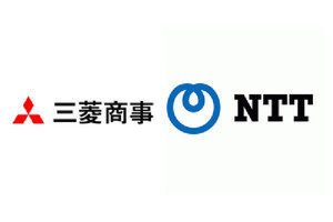 三菱商事とNTT、新会社を共同設立 ‐ 食品流通業界のDX推進