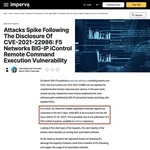 PoC公開後にF5 BIG-IP狙う攻撃が増加、直ちにアップデートを