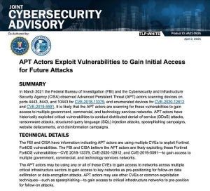 FortiOSの脆弱性に関する共同セキュリティアドバイザリ発表 - 米FBIとCISA