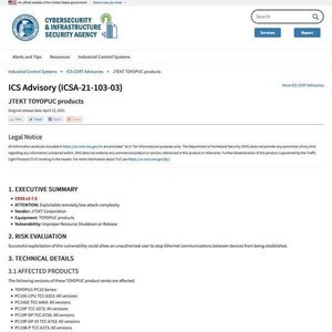 ジェイテクトTOYOPUCシリーズにDoSの脆弱性、確認と対策を