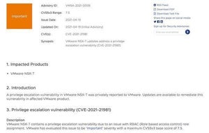 VMware NSX-Tに特権昇格の脆弱性、セキュリティアップデートがリリース