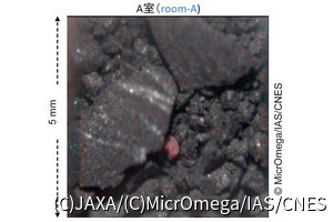 JAXA、はやぶさ2が持ち帰ったサンプルから水や有機物に関する特徴を確認