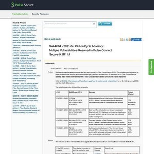 Pulse Connect Secureのアップデート提供開始、直ちに更新を