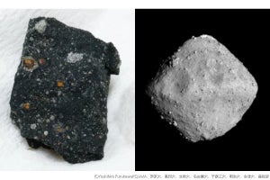 東北大と北大、模擬実験で隕石中におけるアミノ酸の同位体組成の再現に成功