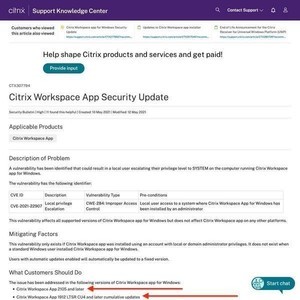 Citrix Workspace App (Windows版)に脆弱性、アップデートを