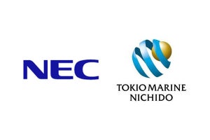 NECと東海日動が協業 ‐ 分散エネルギーをICTで統合制御