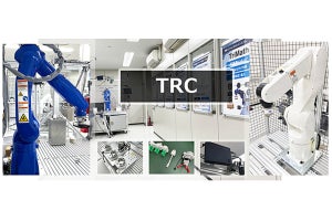 TED、ビジョンロボットシステムの実演・検証を行うロボットセンターを開設