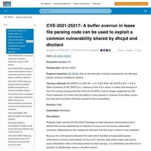 ISC DHCPに脆弱性、アップデートを