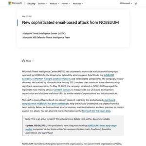 悪意ある電子メールキャンペーンを確認、Microsoftが警告