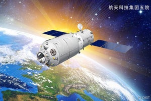 中国、宇宙ステーションへ補給船打上げ - 宇宙飛行士滞在に向けた準備進む