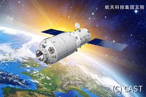 中国、宇宙ステーションへ補給船打上げ - 宇宙飛行士滞在に向けた準備進む