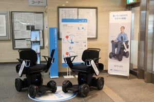 阪大病院、外来受診した患者を目的地まで自動運転で移動させる実証研究