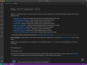 Microsoft、Visual Studio Code May 2021 (バージョン1.57)リリース