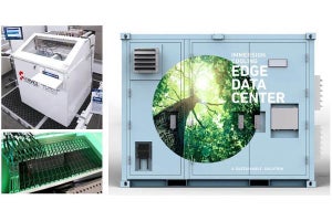 KDDIなど、コンテナ収容のサーバを液体冷却する小型データセンターの実証