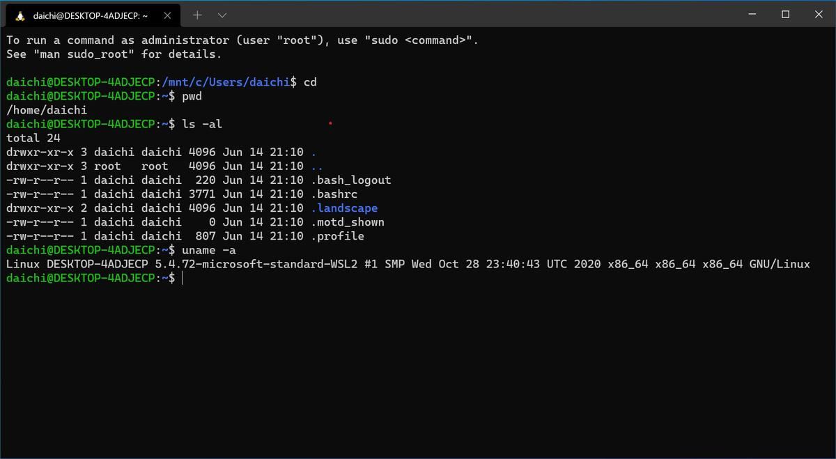 Windows TerminalからUbuntu 20.04を使用