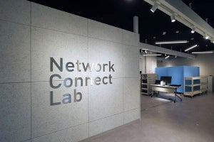 パナソニック、SA方式の5Gシステムの検証ができる「Network Connect Lab」新設