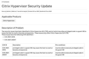 Citrix Hypervisorに複数の脆弱性、セキュリティアップデートがリリース