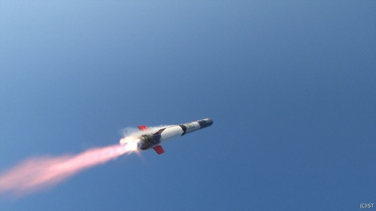 ねじのロケット