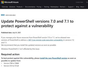 Microsoft、PowerShell 7.0および7.1の最新版へのアップデート呼びかけ