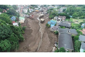 熱海の大規模土石流の被災状況明らかに 国土地理院が動画や分析図を公開