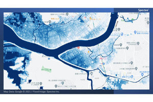 Spectee、河川氾濫による浸水状況をAIでリアルタイム解析