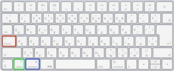 Mac日本語キーボード - Apple Magic Keyboard(日本語 JIS)