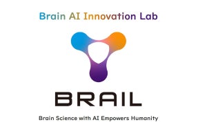 マクニカ、脳科学とAIを組み合わせて新たな価値創出を目指す新組織を設立