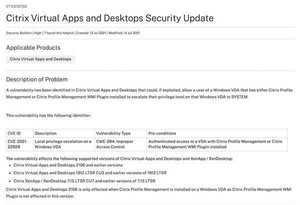 Citrix Virtual Apps and Desktopに特権昇格の脆弱性、アップデートを