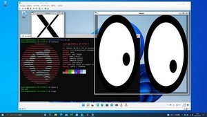 仮想環境のWindowsでLinuxアプリケーションやコマンドを実行する方法