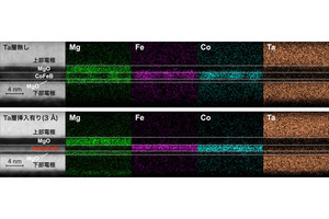 産総研、タンタル層の挿入で「電圧駆動磁気抵抗メモリ」の磁気安定性を改善