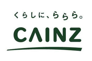 カインズ、データビジネス参入 ‐ 全国200店以上のPOSデータ外販