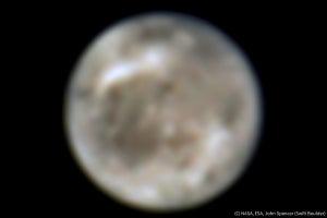 ハッブル宇宙望遠鏡、木星の衛星ガニメデに水蒸気が存在する証拠を発見