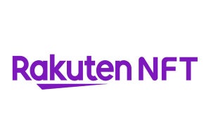 楽天、国内NFT市場に参入 ‐ 取引プラットフォーム「Rakuten NFT」構築
