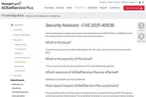 ADSelfService Plusに脆弱性、悪用したサイバー攻撃を確認