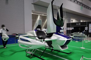 SkyDrive、空飛ぶクルマ実現に向け大阪府・大阪市と連携協定を締結