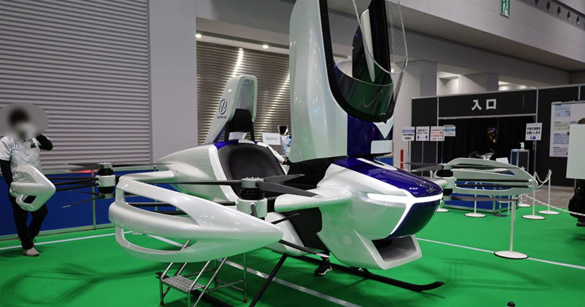 大阪 万博 で 展示 され た の は 空 飛ぶ 車