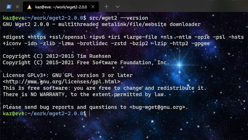 GNU Wget バージョン2.0.0