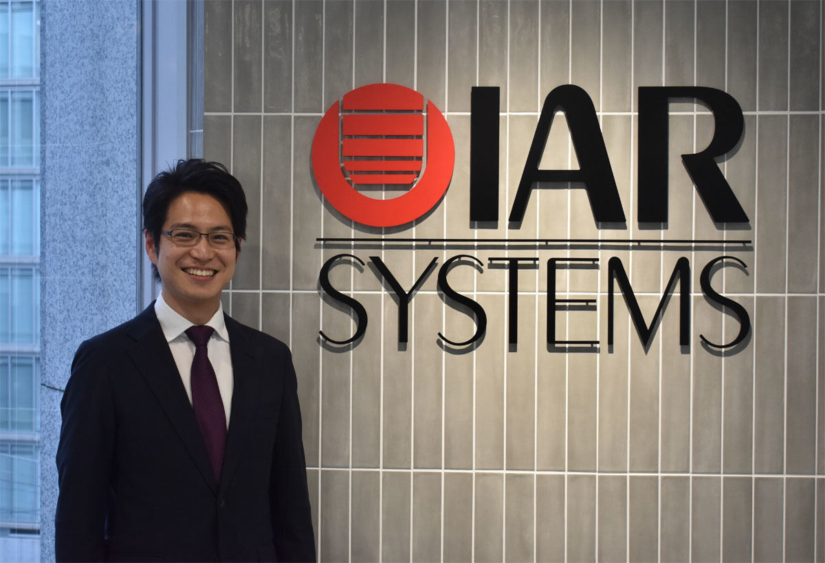 IARシステムズ