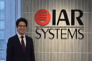 日本はグローバルでも重要地域、IARシステムズの原部社長が語った成長戦略
