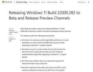 Windows 11でAMD Ryzenプロセッサの性能低下改善する更新プログラム公開