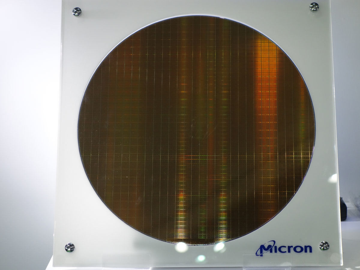 Micron Technology