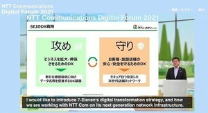 セブンイレブンのDX構想 -AIデータ分析を「先回り」した顧客体験に活用