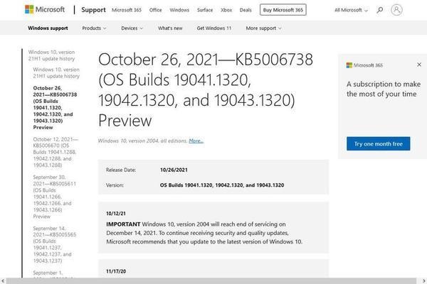 October 26、2021 - KB5006738 (OS Builds 19041.1320、19042.1320、and 19043.1320) Preview