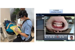 ドコモ、5Gとスマートグラスで遠隔から歯科治療を支援