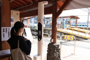 パナソニック、富士五湖付近で観光型MaaS始動 ‐ 鉄道・バス・決済すべて顔パスで